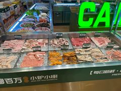 -曾百万小炉小串自助烧烤(高新店)