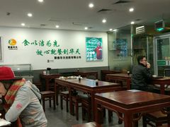 -常兴顺·小吃·家常菜(常营店)