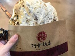 -阿甘锅盔(中关村食宝街店)