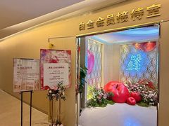 -远大购物中心(南岗店)