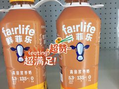 -家乐福会员店(南翔店)