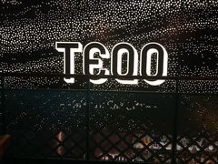 -TEQO·Mexican food & Bar