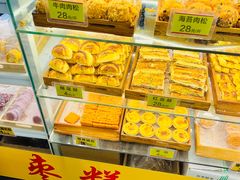 -五道口枣糕王(成府路店)