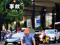 -全季酒店（上海南站徐汇万科中心店）(原冠生园路店)