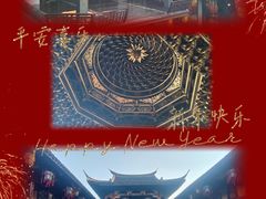 -上海三山会馆