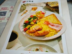 -必胜客(滨江店)