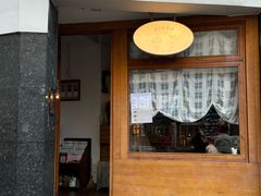 -Ginko银子(青龙街店)