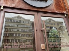 -东升灌浆包(辛庄街总店)