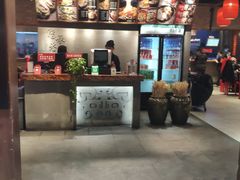 -鼎高高陕西美食(龙德广场店)