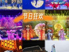 -深圳锦绣中华民俗村