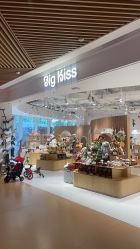 -奈尔宝家庭中心·亲子餐厅(前滩店)