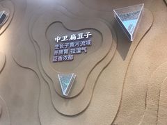 -桂花香手工面(鼓楼店)