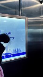 -太原丽都医疗美容医院