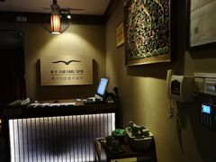 大堂-海悦容庭SPA·按摩·推拿(埌西店)