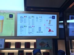 菜单-LELECHA乐乐茶(上海五角场万达广场店)