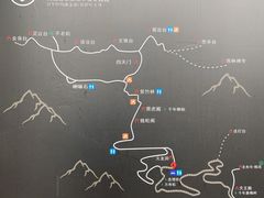 -终南山南五台景区