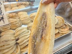 -曲奇童话(尖沙咀店)