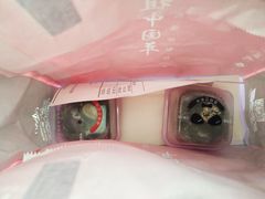 -GANSO元祖食品(白下店)