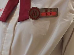 -海底捞火锅(万达广场店)