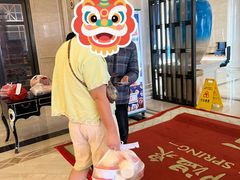-郑州银基黄帝宫御温泉