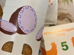 -麦当劳(总统大酒店店)