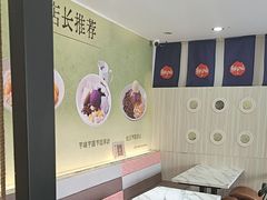 -鲜芋仙(中华广场店)