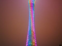 -赏点粤式点心(广州塔店)