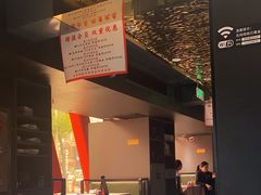 -阿拉斯加·海货(马王堆店)