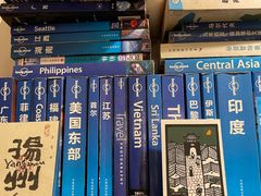 -皮市街