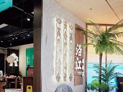 -沿江海南菜·文昌鸡祖师爷(大东海店)