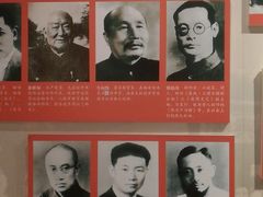 -八路军西安办事处纪念馆