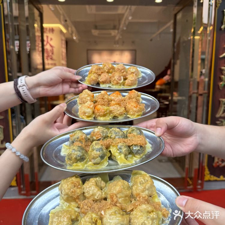 南雄排队王!潮汕薄皮蒸饺!