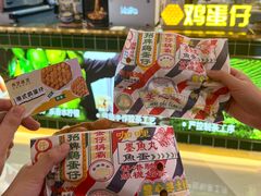 -天虹购物中心(深圳龙华店)