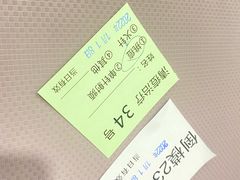 -上海市皮肤病医院(武夷路院区)