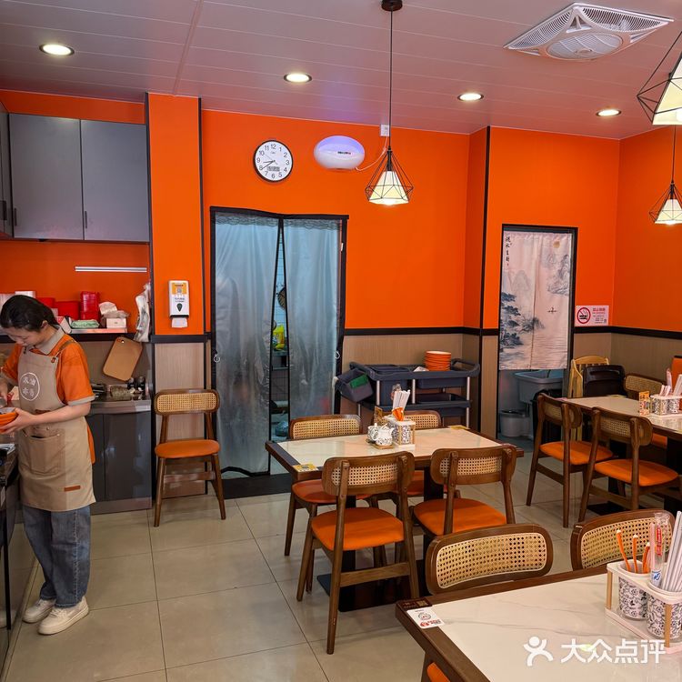 今天只想吃碗好面