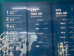 -爱定格照相馆·证件照(深圳宝安壹方城店)