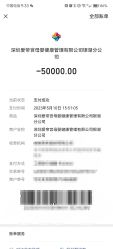 点击看大图 -爱帝宫月子中心(罗湖别墅院)