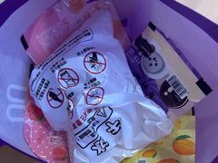 -GANSO元祖食品(下沙店)