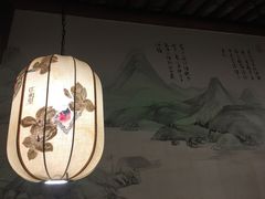 -吾悦广场(南京鼓楼店)
