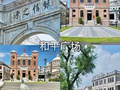 -赤坎·广东华侨国际旅游度假区