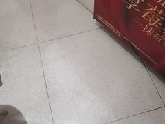 -鲜芋仙(番禺万达广场店)