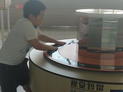 -中国杭州低碳科技馆