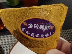 -桃夭日式料理(国信店)