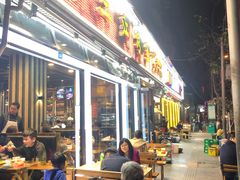 门面-三江烤鱼(张家巷店)