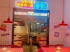 -阿里元海鲜·闽南特色菜(曾厝垵店)