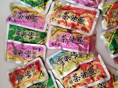 -郴州特产舜华临武鸭(郴州西站店)