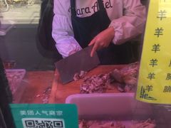 -洪记白水羊头(留学路店)
