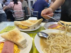 -澳洲牛奶公司(佐敦店)
