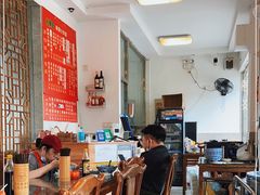 大堂-原怡园面馆(拙政园店)