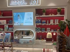 -精益眼镜(广埠屯店)